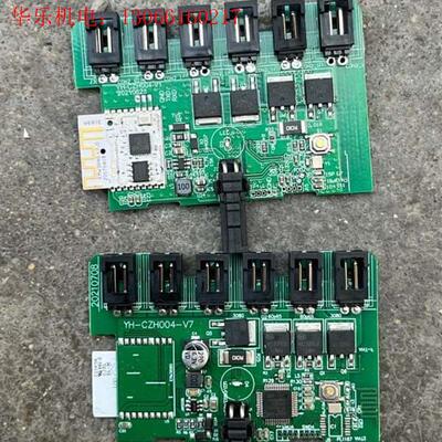 gd32f103c8t6(请询价)