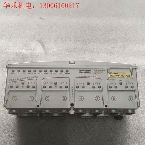PHONEIX菲尼克斯2773513RLPN24-2(请询价)