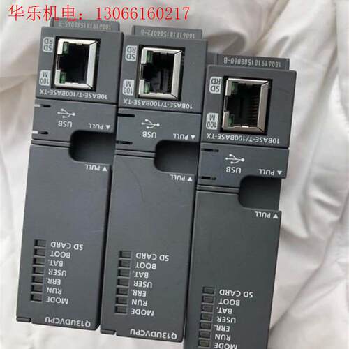 三菱Q13UDVCPU充新成色很好带16G内存卡(请询价)