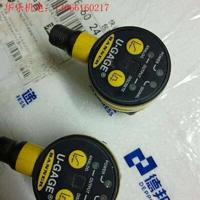 BANNER.U-GAGE.T30UIPBQ(请询价)