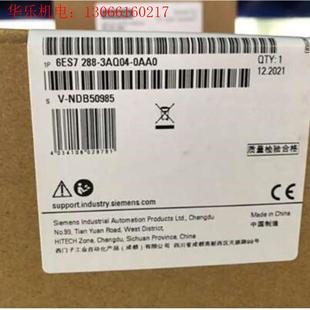 请询价 0CN0西门子保内 6AU01 6ES7155