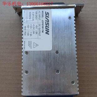 现货6个CPCI电源模块功能完好成色很新(请询价)