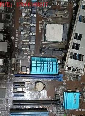 华硕主板M5A97LEFD8320cpu.一套260元包邮(请询价)
