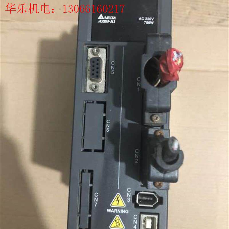 议价台达ASD-A2-0721-L一个成色如图功能包好50(请询价)