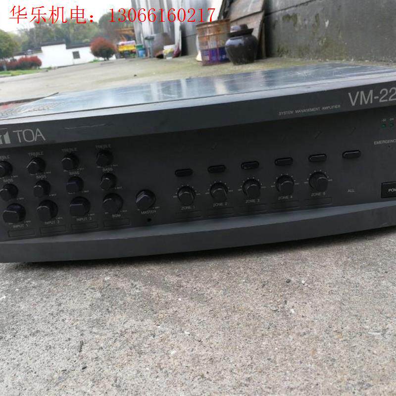 TOA功放系统VM-2240(请询价)