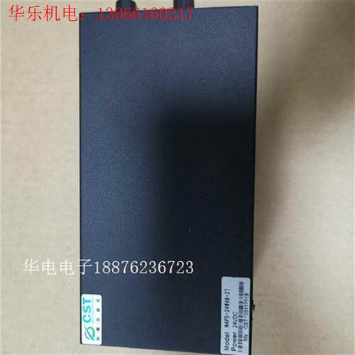 拆机科视自动化NAPS-24W48-2T机器视觉光源控制器2(请询价)