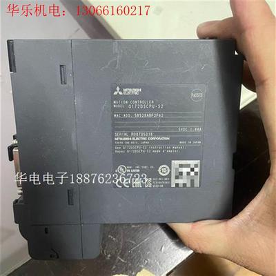 三菱模块Q172DSCPU-S2一台,项目剩余,用不到了,二(请询价)