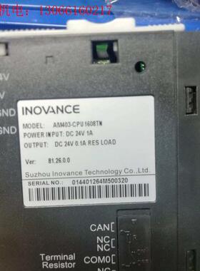 汇川PLCH2U-1616MT-XP选购(请询价)