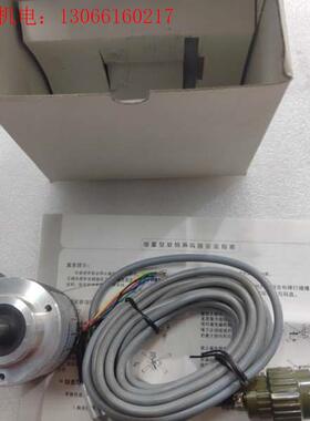 议价宜科EB58C1200Z5L10X6Y1R3.5M(请询价)