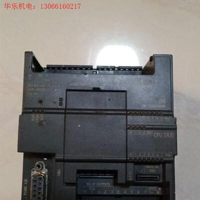 西门子PLC200smartSR20,6ES7288(请询价)