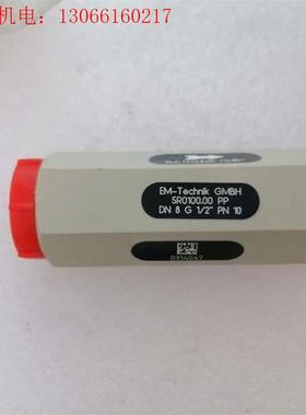 EM-TECHNIKGMBH单向阀DN8G1/2P(请询价)