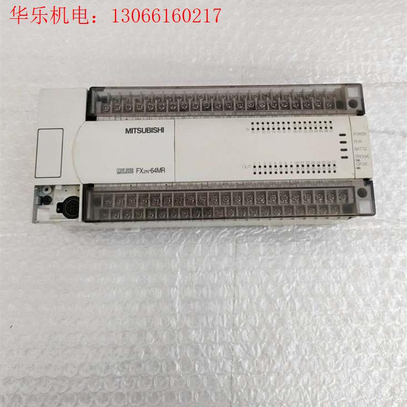 三菱PLCFX2N-64MR-001(请询价)