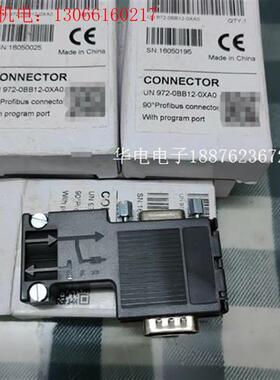 UniMAT数据总线插头 UN972-0BB12-0XA0(请询价)