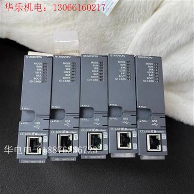 三菱Q13UDVCPU,装机器,识货的来有少(请询价)