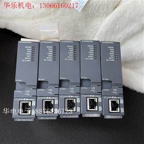 三菱Q13UDVCPU,装机器,识货的来有少(请询价)