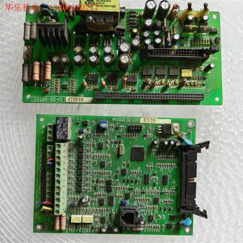 (议价)四方变频器e520-4T0110主板驱动板(请询价)