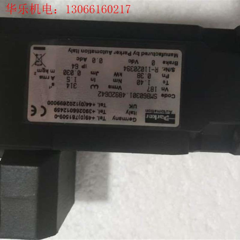 SMB60301.4892D642R-11020394.P(请询价)