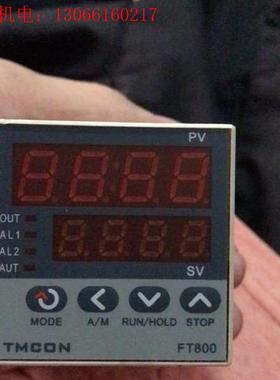 泰镁克FT803智能数显温控表温控器pid控制温控仪(请询价)