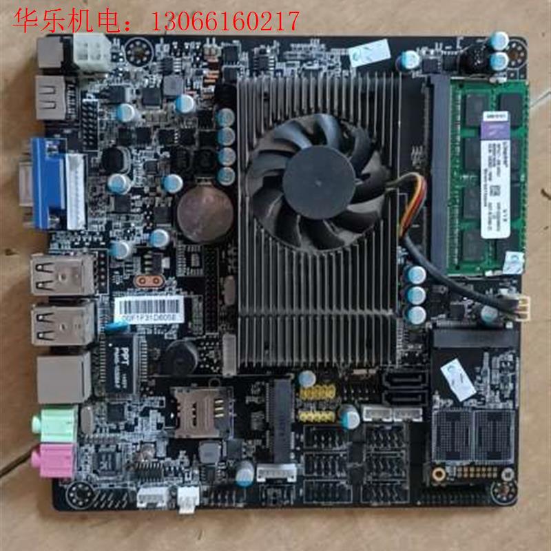 1037板u2g内存32G固态硬盘一套96元.(请询价)