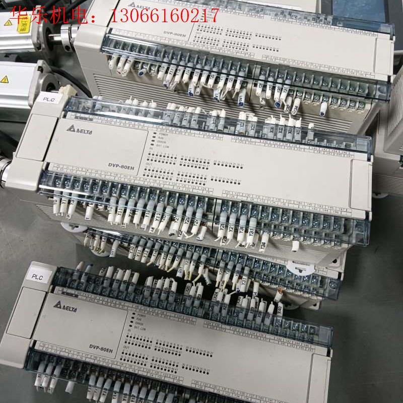 二手拆机台达PLCDVP80EH00T3成色漂亮(请询价)