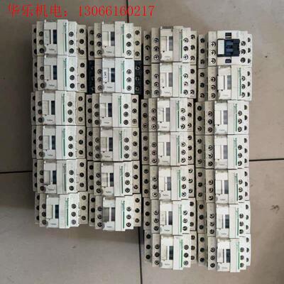 施耐德电磁器LAD4TBDL5-24v拆机的实物图有感兴(请询价)