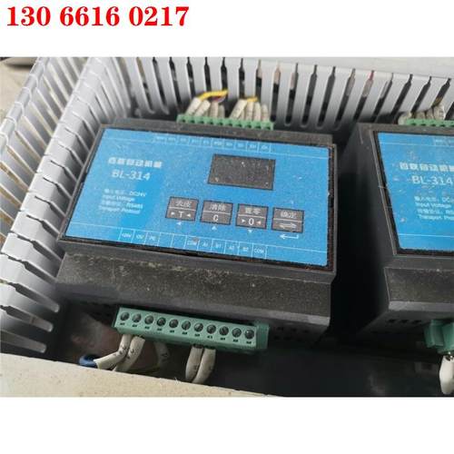 百联自动机械BL-314控制模块,拆机实物拍摄,具体如图所示