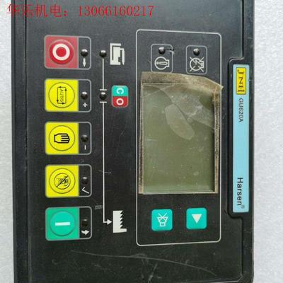 拆机Harsen显示屏控制器GU620A-01实物图片旁边(请询价)