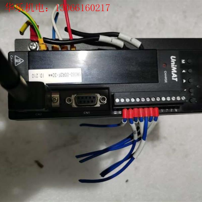 拆机9新驱动器US122-00R8220v.实拍(请询价)