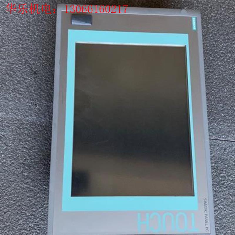 西门子触摸屏工控机,IPC577C6AV7885-2AE20(请询价)