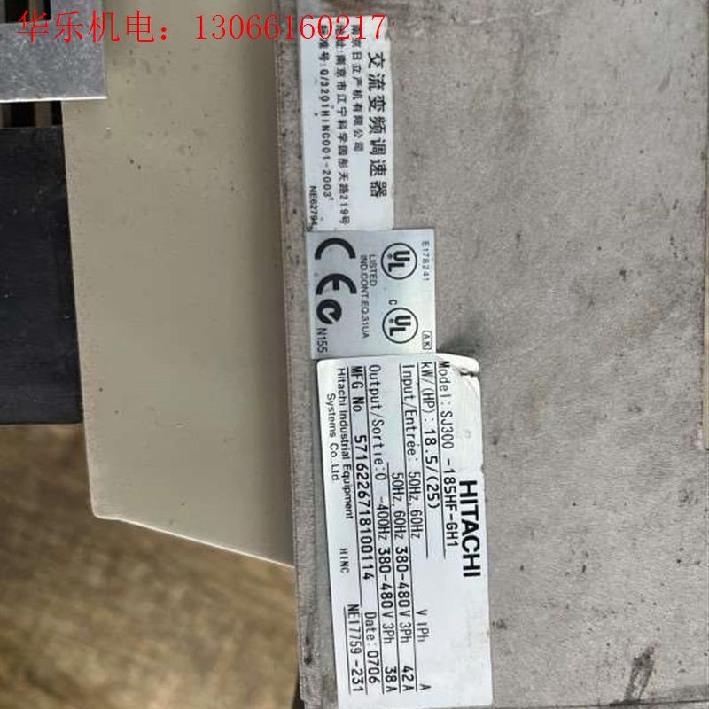 议价日立变频器SJ300-185HF-GH1电源板功率卡主板(请询价)