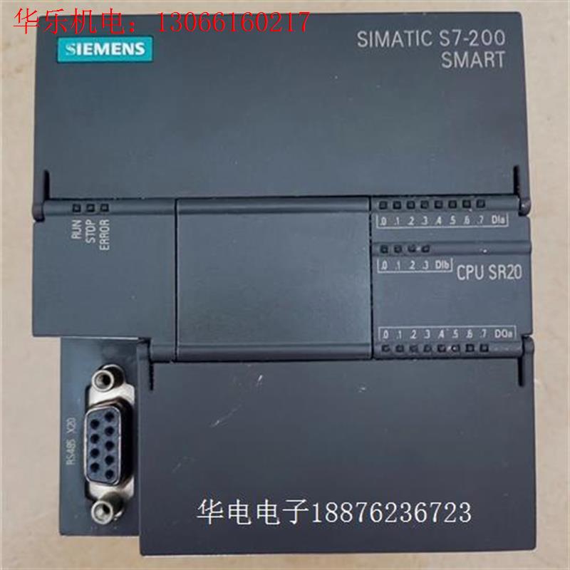 西门子plc200 smart(请询价)