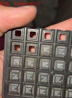 RTL8201CP(请询价)