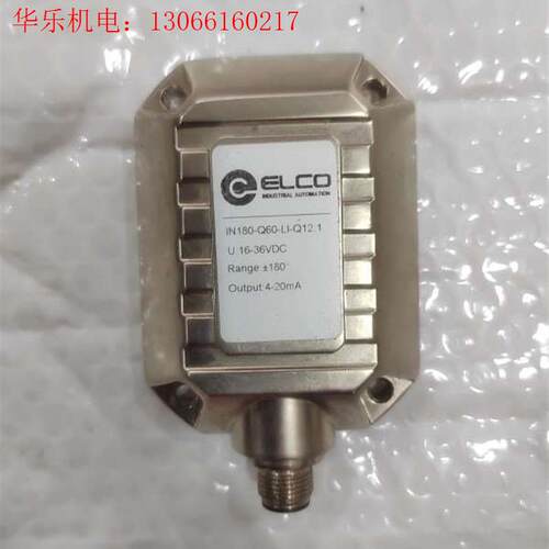 议价宜科IN180-Q60-LI-W12.1新未用过无包装(请询价)