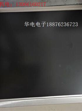 三凌AA150XA01B  三凌15寸液晶屏,康泰克显示(请询价)