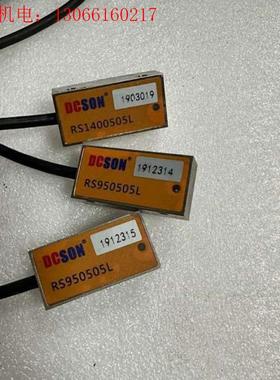 议价DCSON读数头RS950505LRS1400505L(请询价)
