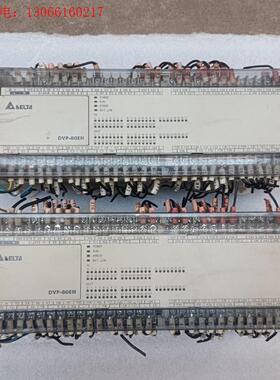 (议价)台达PLCDVP80EH00T3(请询价)