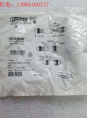 PHOENIX菲尼克斯连接器SACC-M12MSD-4PL(请询价)