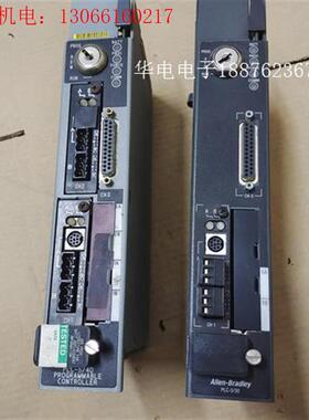 1785-L30B/E  1785-L40B/C各一台需要联(请询价)