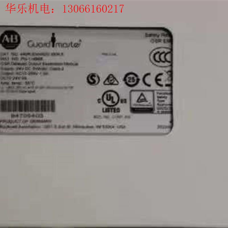 保内440R-EM4R2D现货秒发议价(请询价)