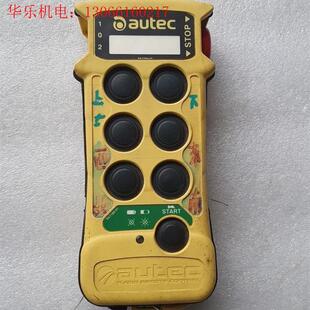 autec天车遥控器T0E16S(请询价)