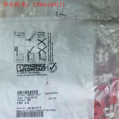 议价菲尼克斯3030336FBS2-64袋零14个60(请询价)