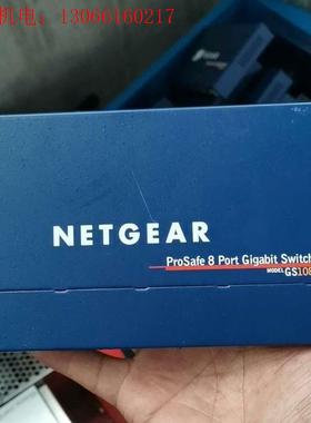 网件NETGEARGS108V3版(请询价)