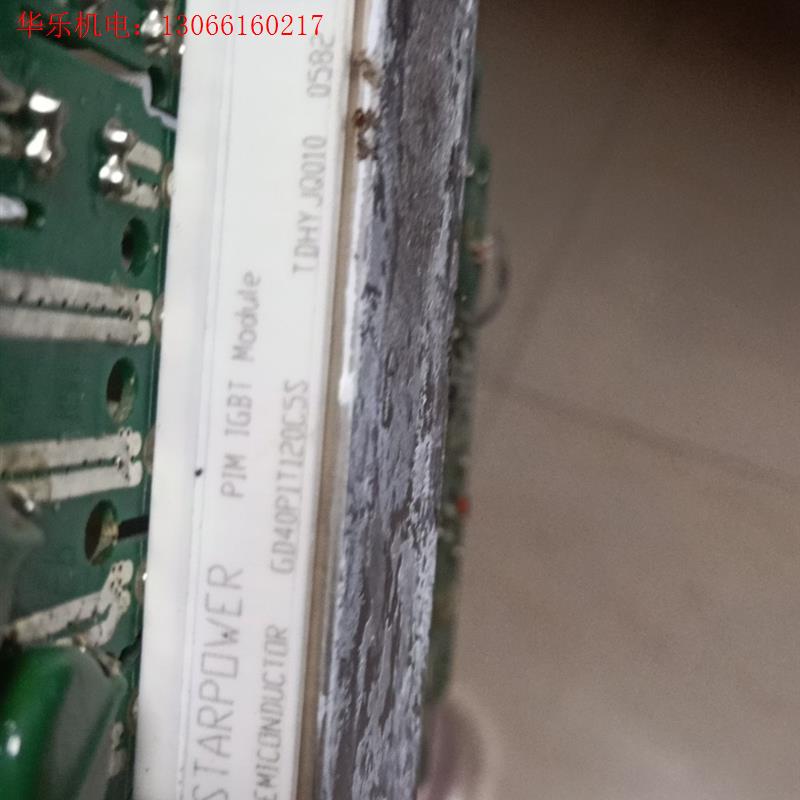 STARPOWER模块GD40PIT120C5S变频器(请询价)