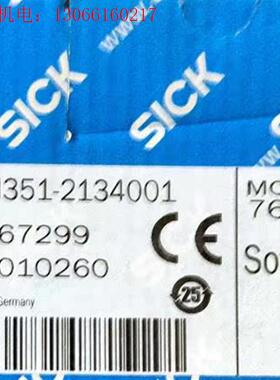 SICKTIM351-2134001(请询价)