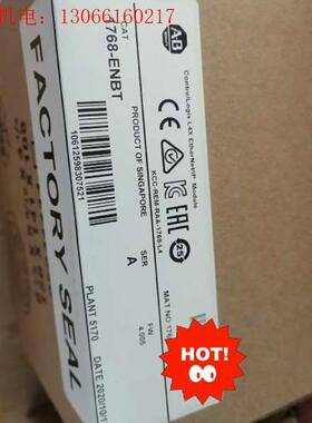 1768-ENBT(请询价)