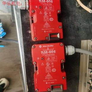 请询价 罗克韦尔安全门电磁开关TLS2 GD2现货实物图二手拆机