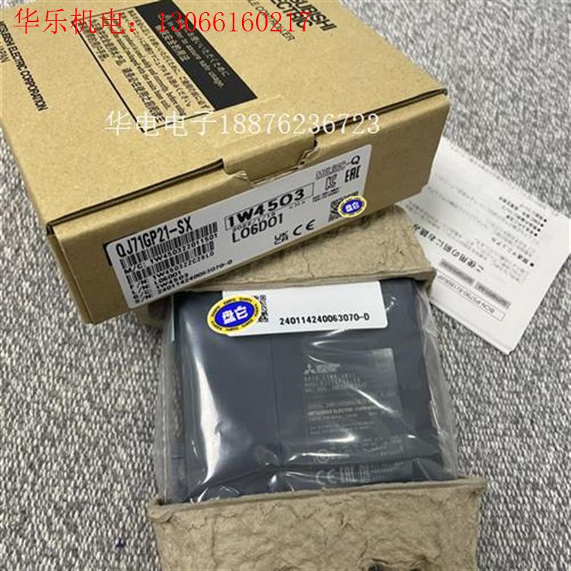 三菱QJ71GP21-SX,CC-Link IE控制器网络模(请询价)