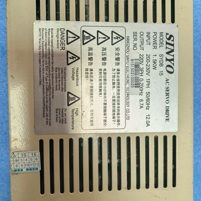 议价Sinyo驱动器SYDA20SYDB15SYDA20 2KW
