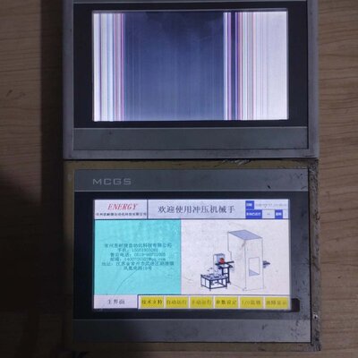 议价触摸屏TPC7062HITPC7062TITPC7062KX