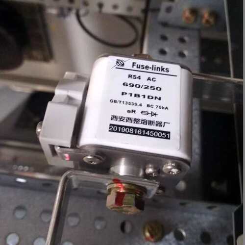 议价FUSE-Links西安西整熔断器厂 RS4 AC 690/250 P1B1DN 20-185